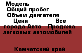  › Модель ­ Toyota Corolla S › Общий пробег ­ 75 000 › Объем двигателя ­ 2 › Цена ­ 570 000 - Все города Авто » Продажа легковых автомобилей   . Камчатский край